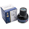 英雄 232 60ml 蓝黑色 非碳素墨水办公用品(一瓶装)