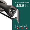 不锈钢家用硬甲指甲剪甲沟炎专用斜口指甲钳指甲剪超尖套装P8169
