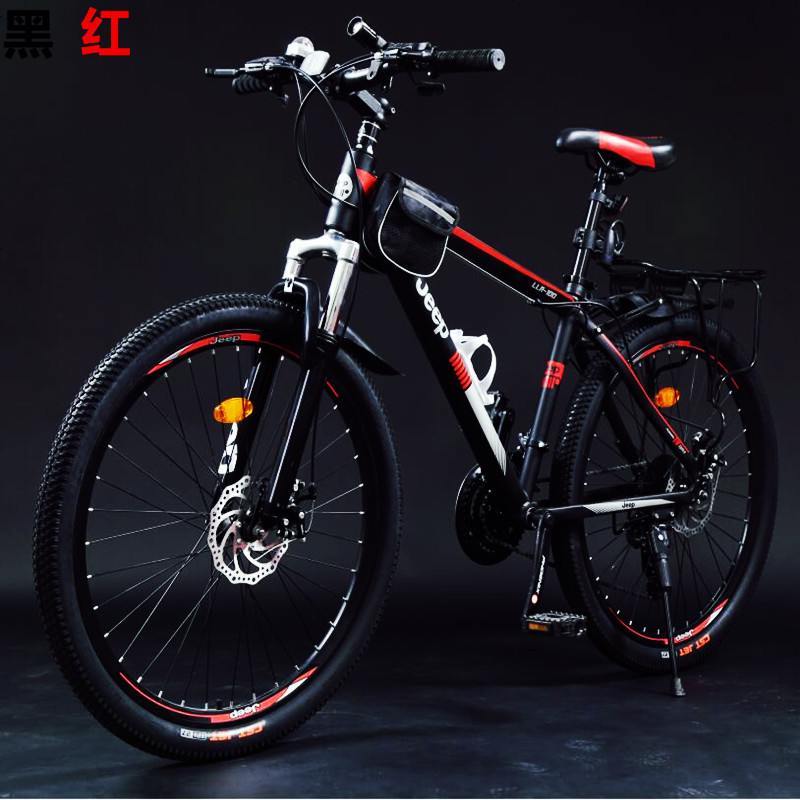 新品探索者吉普jeep铝合金山地自行车24273033速24寸26寸27.