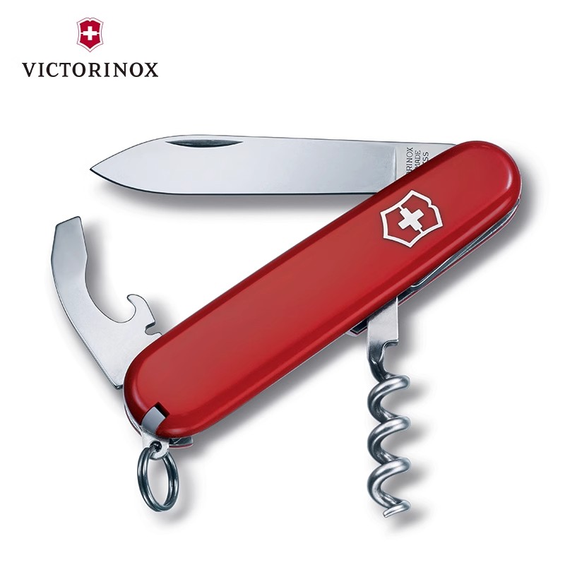 Victorinox维氏瑞士军刀削皮器保温杯三件套红色天地盖套装高清大图