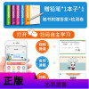 2020版宇轩阳光同学五年级上册数学课时优化作业人教版小学5年级同步训练课时作业本单元测试卷期末复习