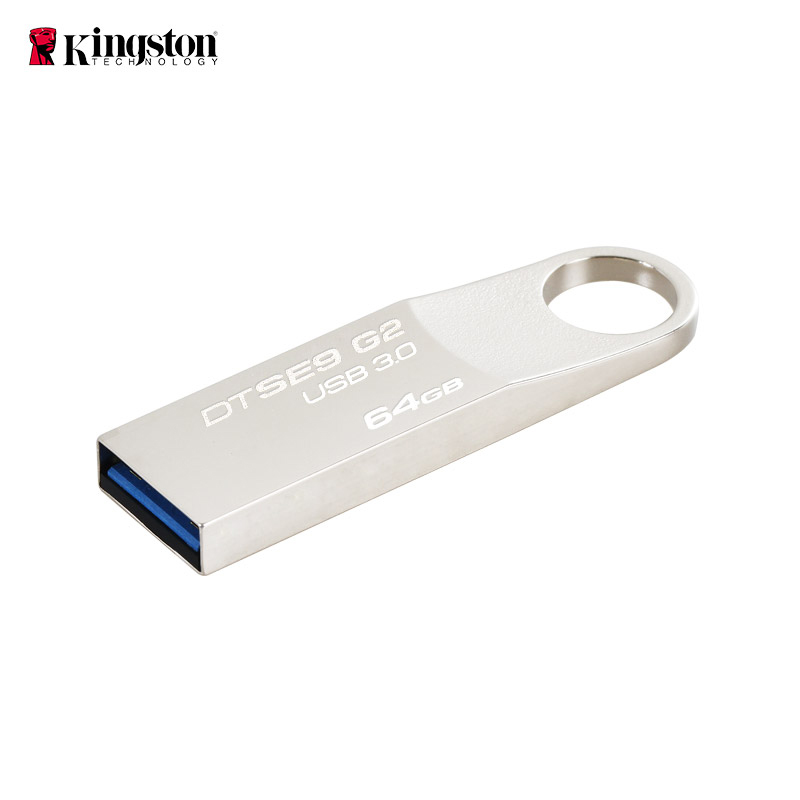 金士顿 64GB USB3.0 U盘 DTSE9G2 银色 金属外壳 高速读写