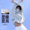 蕉下防晒衣女冰丝透气长袖外套防紫外线轻薄款百搭宽松披肩防晒服