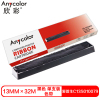 欣彩 C13S010079色带(色带架含芯)黑色单支装(适用爱普生LQ-2680K 690K)色带芯:32m×13mm
