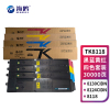 海鸥 TK8118四色套装适用京瓷M8124cidn M8124cidn EcosysM8130cidn