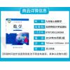 新版九年级数学上册北师大版九年级上册数学课本初中九上数学书北京师范大学出版社教科书初三上册数学教材9年级九年级上册数学书