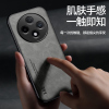 KONEL 适用oppoA3pro羊巴皮磁吸手机壳oppoA3全包边防摔新款皮质简约壳