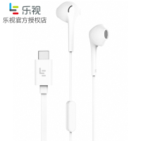 Letv/乐视 lsxe耳机原装男女入耳式通用1S pro3 max2乐S3 2pro 2 三星小米华为 type-c