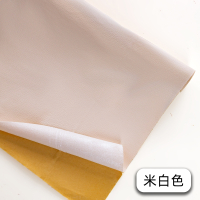 沙发皮革面料自粘补丁古达背胶修补贴布料汽车内饰皮料软包补沙发皮贴