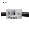 红鸿源 YJV22铠装电缆 YJV22 3*25平方 米