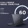 联想(Lenovo)ThinkPad E16商务笔记本电脑(i5-13500H 16G 512GB)