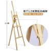 4k实木画板画架组合1.5米素描架1.75米写生支架多功能展览展示架