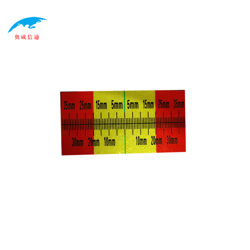 奥威信通 爬行标粘贴式反光贴 块 爬行标