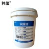 韩玺 润滑液 防冻 18.9L/桶