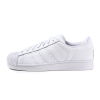 Adidas/阿迪达斯三叶草 男女经典贝壳头运动鞋 B27136