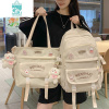 BANGDOU书包女ins风韩版中学生少女双肩包初中生小学生三到六年级背包夏