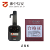 128G云视录记录仪DSJ-ZXAN9A1