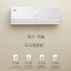 格力空调 KFR-35GW/(35592)FNDa-A2 悦雅大1.5P 变频挂机 二级能效