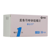 顺尔宁 孟鲁司特钠咀嚼片 4mg*30片/盒 哮喘、过敏性鼻炎