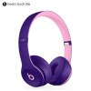 Beats Solo3 Wireless 头戴式 降噪 无线耳机 蓝牙耳机 手机耳机 游戏耳机 运动耳机 紫罗兰色