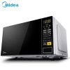 美的(Midea) M1-L213C 微波炉 21L