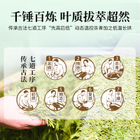 狮峰牌2025新茶明前特级优选安吉白茶茶叶100g散装春茶绿茶