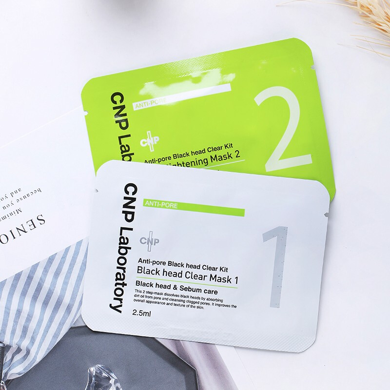 [李佳琪推荐]CNP希恩派去黑头收缩毛孔鼻贴膜1组*2片体验套装高清大图