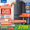[自营]美的(Midea)508升法式对开多门一级电冰箱BCD-508WTPZM(E)莫兰迪灰 除菌净味四开门双系统国补