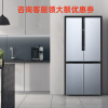 SIEMENS/西门子 KF86NA190C 472升十字多门冰箱 零度保鲜 WIFI控制