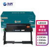 海鸥 LD333硒鼓30000页 适用联想LT333 LJ3303DN LJ3803DN打印机