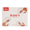 海狸先生网红虾片膨化休闲小零食150g*1盒彩色鲜虾片自己炸(休闲零食)