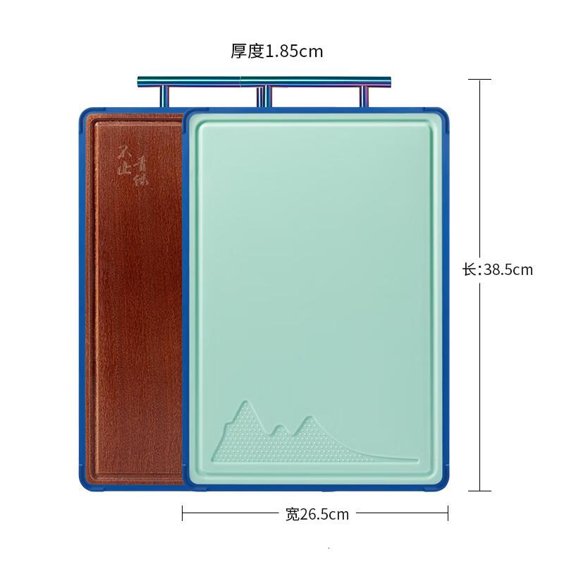 张小泉乌檀木+pp切菜板家用案板双面C52780300(38.5*26.5*1.85cm)