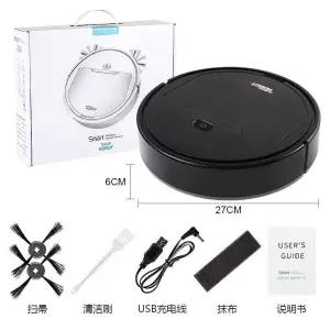 2020新款扫吸拖全自动充电拖地扫地机器人家用智能三合一|黑色升级版静音拖布吸+毛刷*2