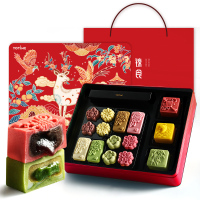 YOTIME 新年礼盒年货礼盒 春节礼物绿豆糕雪媚娘流心糕点礼盒伴手礼 零食礼盒过年送礼佳品团购定制 年货映月礼盒