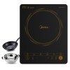 美的(Midea)多功能触摸电磁炉 家用电炒锅正品 C21-HT2117HM