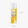 德尔玛(Deerma)芳香剂(3罐装)空气除味 增香剂 适用于PX830/PX831喷香机配件