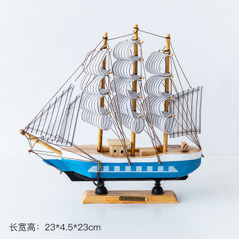 一帆风顺帆船模型摆件客厅房间酒柜装饰品生日礼物女木质工艺船男
