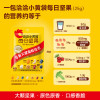 洽洽六福临门坚果礼 (1.04kg+480ml)每日零食大礼包每日坚果礼包团购送礼