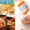 绿彩虹光大号肥皂橡皮擦小学生专用超大块4B美术绘画素描橡皮擦得干净无屑少碎屑小学生专用橡皮巨无霸柔软香皂橡皮擦 肥皂1块