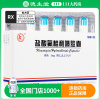 KAIQIAO 盐酸氟桂利嗪胶囊 5mg*20粒/盒