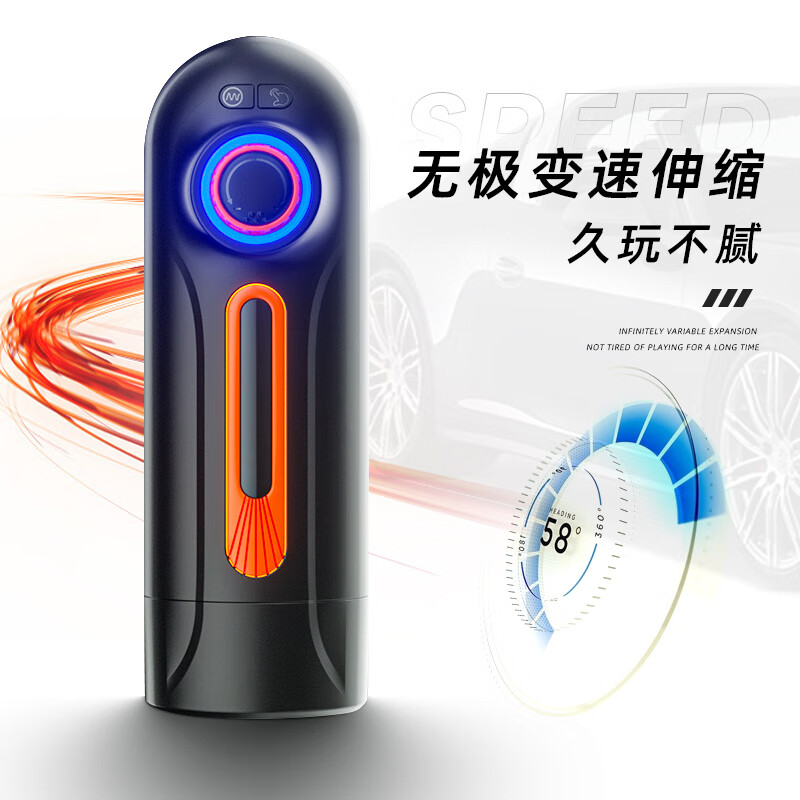 姬欲全自动伸缩吮吸电动飞机杯男用自慰器智能互动发声音加温加热真阴名器倒模性玩具男性系列成人情趣性用品高清大图