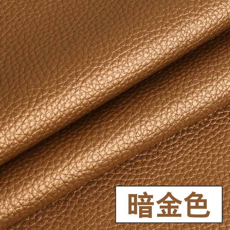 森美人皮革面料 软包沙发布料汽车加厚仿真人造革diy硬包床头皮子pu皮料 22号暗金/1米价