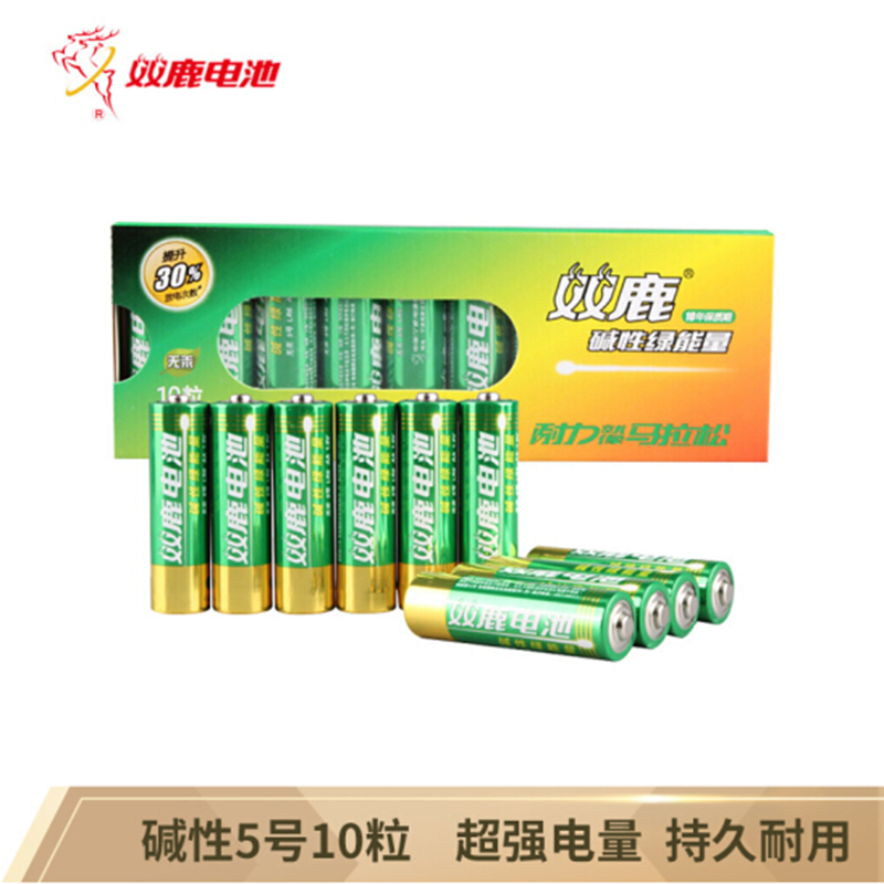 双鹿5号碱性电池 适用于儿童玩具/遥控器/挂钟/鼠标/键盘等 五号/AA/LR6 10粒彩盒装