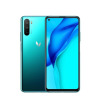 麦芒9 5G 6400万高清三摄6.8英寸全高清大屏 4300mAh大电池 6GB+128GB 绮境森林 5G双模六频全网通