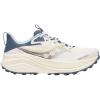 索康尼(SAUCONY)CushionedTrailRunningShoesUltraDistancePWRRUN