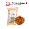 兰考特产桐裕红薯粉条 火锅调味细粉条 河南特产400g*3袋