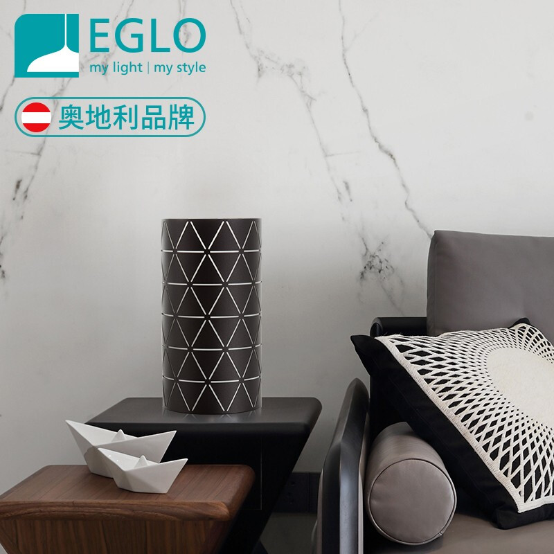 EGLO奥地利 北欧设计款台灯 INS风创意床头灯 卧室书房家居艺术装饰摆件灯 北欧铁艺磨砂台灯