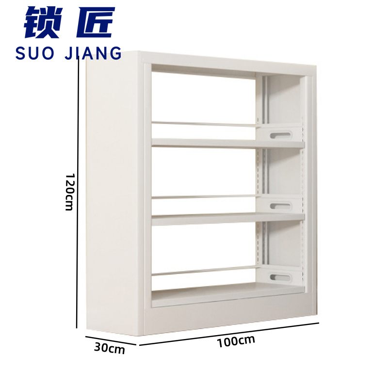 锁匠 钢制书架100cm个