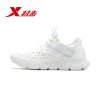 特步(Xtep)女2018新款正品女士低帮系带运动休闲秋季小白鞋舞蹈跑步鞋休闲鞋882418529570