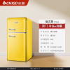 志高冰箱BCD-118N复古黄